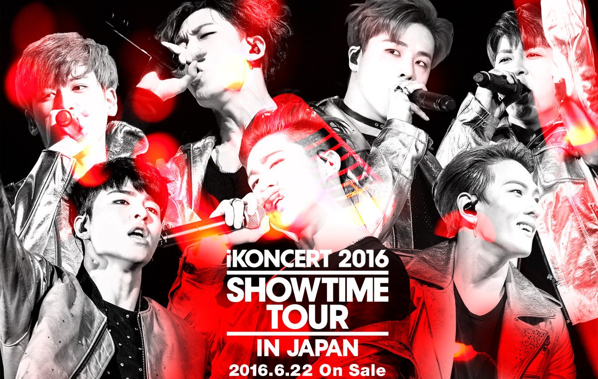 iKON iKONCERT Showtime In Seoul Live ジナン