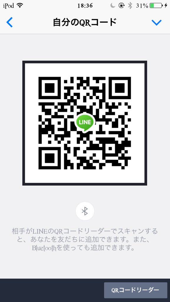 skype_x1's tweet photo. 誰かアヴァロン一緒に行かない？
一応私は神化天草の特Lですよん
LINEしてね https://t.co/GIMjznKXkK