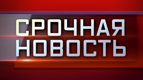zvezdanews's tweet photo. Двигатель ракеты загорелся на военном полигоне Ашулук в Астраханской области

https://t.co/9nZomni8wR

#ашулук https://t.co/A7tnz0wPuZ
