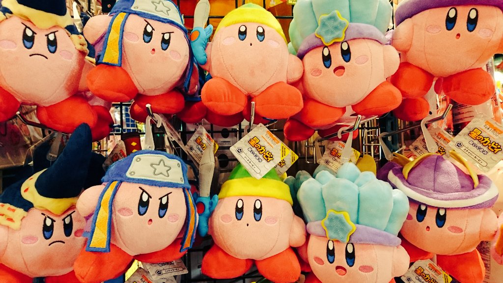 ゴーカイジャー　ナビィ　ぬいぐるみ Amazon.co.jp: 海賊戦隊ゴーカイジャー ゴーカイナビィぬい QU8E