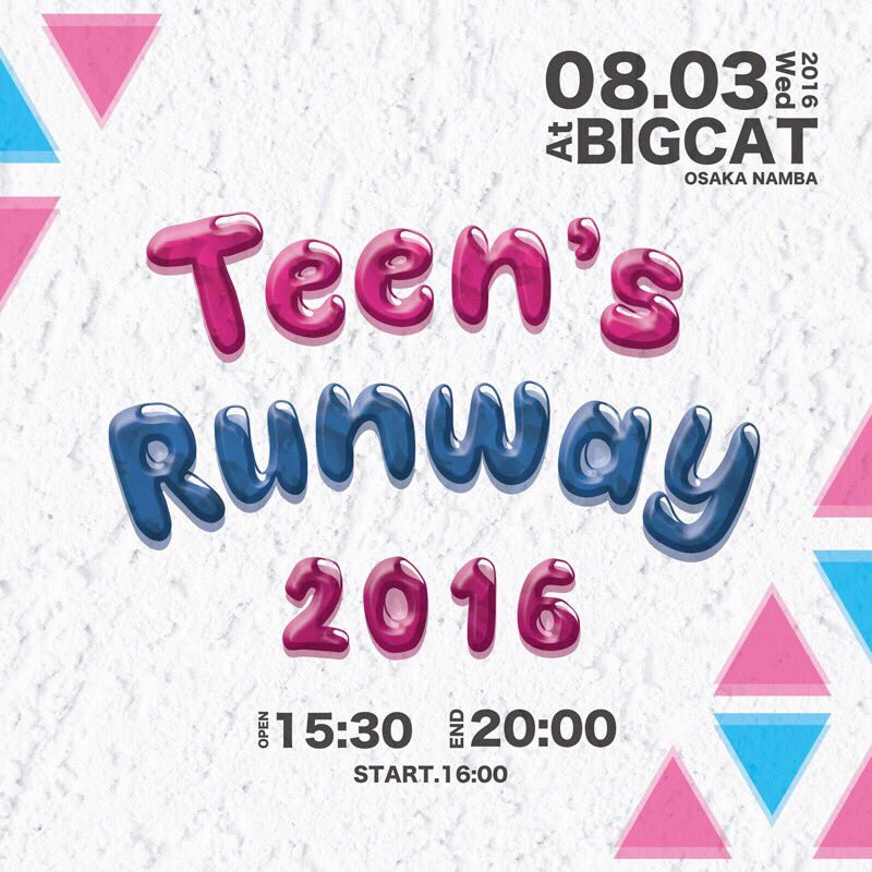 Teens_Runway's tweet image. 出演者情報第4弾❗️

guest model✨

辰巳さくら (さくてん)

なんと❗️
全国女子高生2015
近畿グランプリ👑

さくえめの、さくてんちゃん♪

ティーンズランウェイ
に相応しいguest modelです❤︎