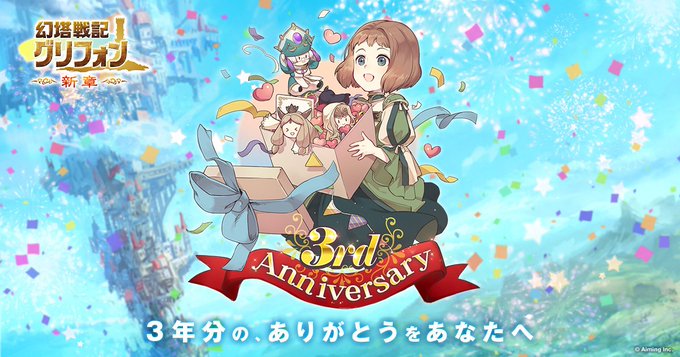 ぐりぽんのtwitterイラスト検索結果 古い順