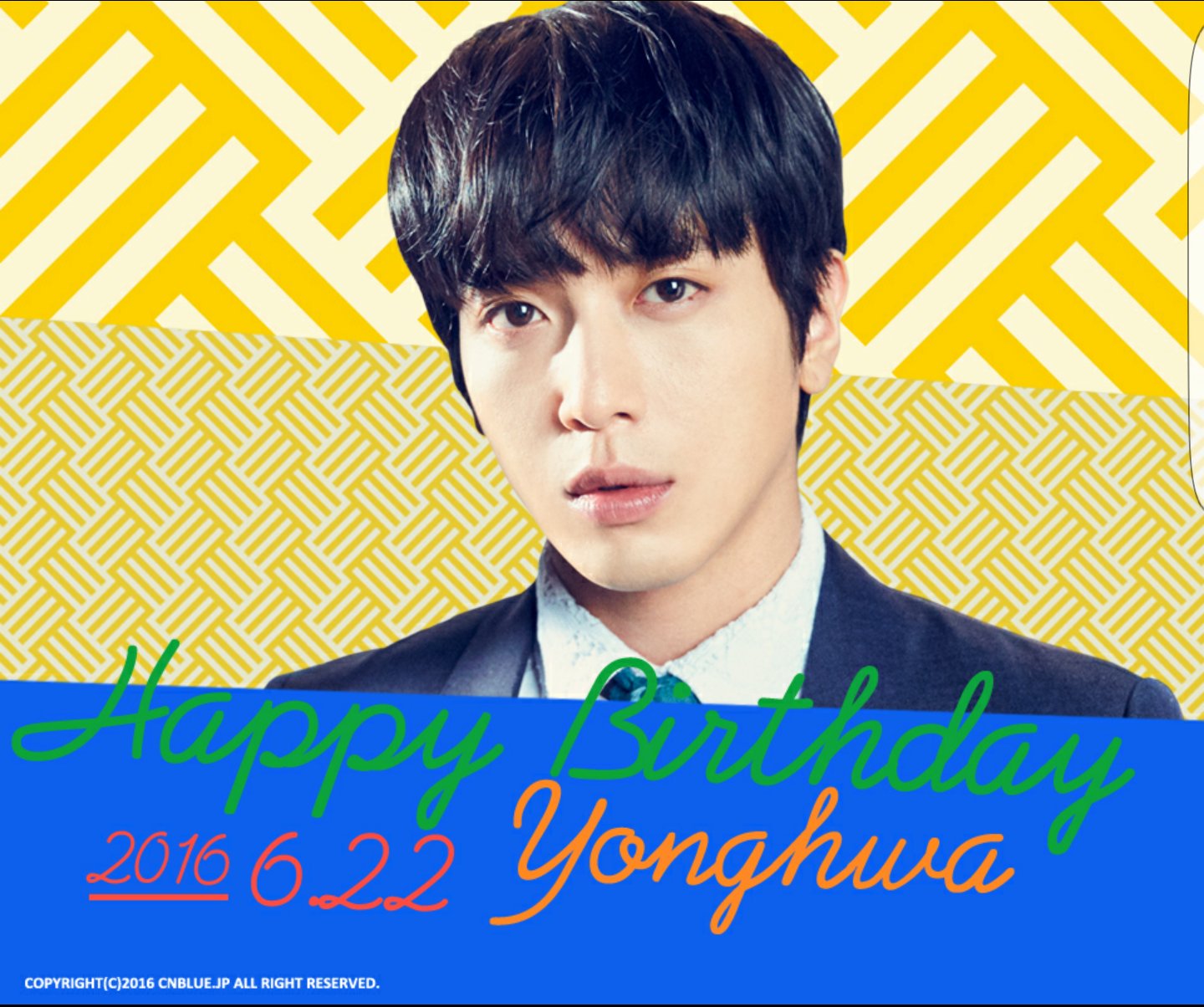 Eri Yonghwa Birthday 壁紙 16 12 Cnblue Mobile Yongforever0622