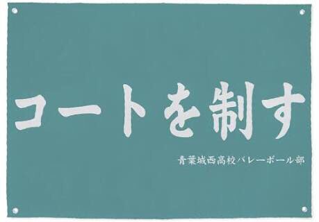 Toru 07 さんのイラスト一覧 Toru 07 さんのイラスト一覧