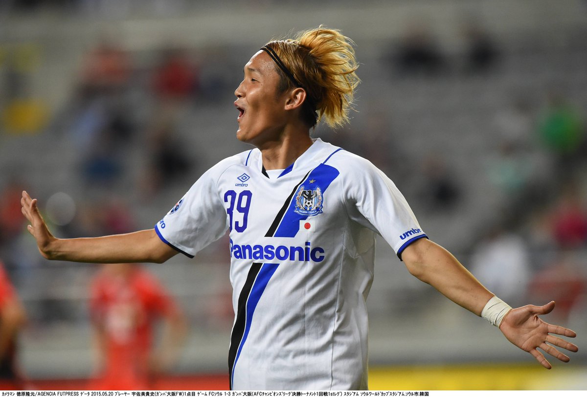 Fc Augsburg 宇佐美貴史 選手 アウグスブルク へようこそ Fca Fc Augsburg 宇佐美貴史 選手 アウグスブルク へようこそ Fca