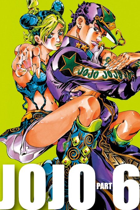 ストーンオーシャンのtwitterイラスト検索結果 古い順 ストーンオーシャンのtwitterイラスト検索結果 古い順