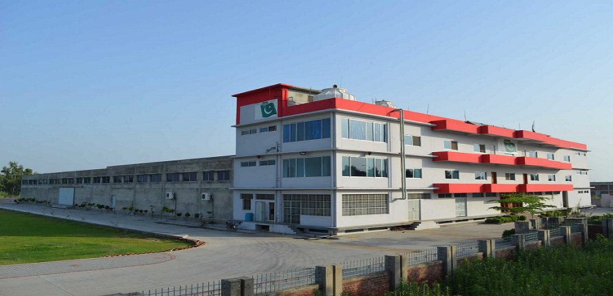 PakPackages's tweet photo. Pak @PakPackages 10-11 Sundar Industrial estate Lahore - Pakistan https://t.co/7Ka6yQm9b4