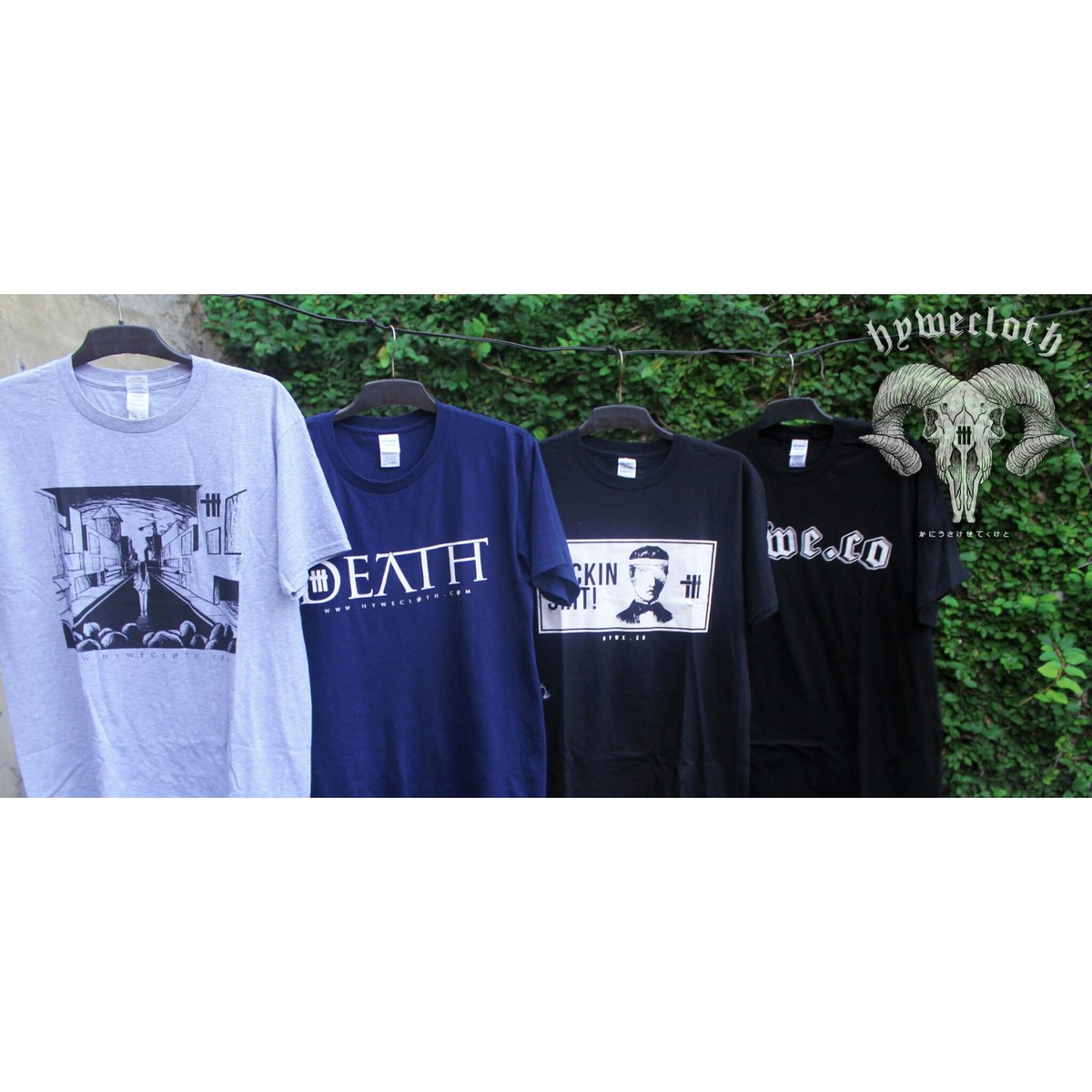 HYWE cloth tweet media