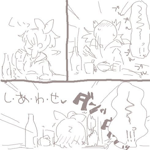 こういうね
#安部菜々 