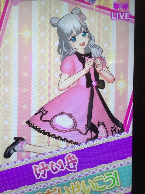 お人形さんみたいのtwitterイラスト検索結果 お人形さんみたいのtwitterイラスト検索結果