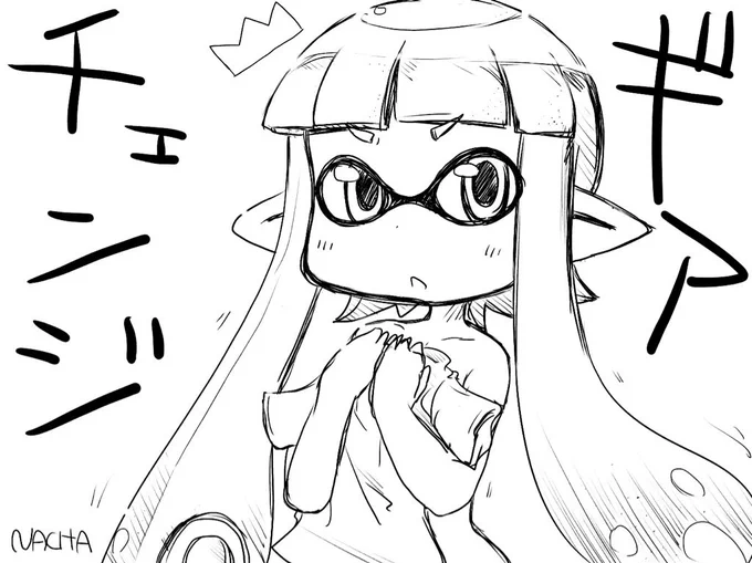 イカちゃんの落書き描いてたら1日が終わった。#Splatoon 