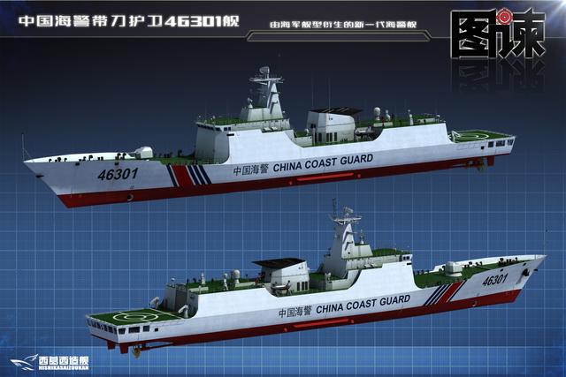 Post by OedoSoldier on X: 818型海警船