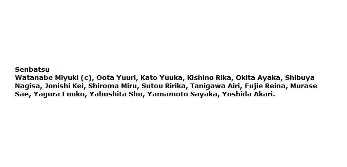 OfficialMRK48's tweet photo. Senbatsu https://t.co/Gare8AqXze
