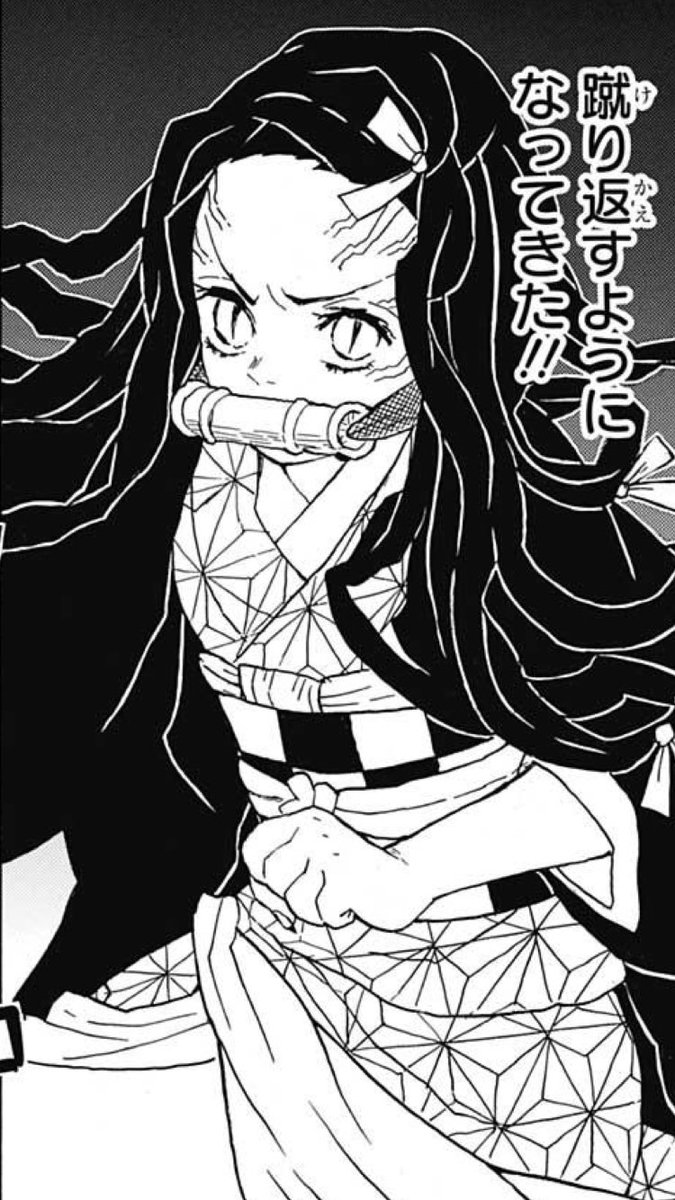 週刊少年ジャンプ16年29号 Wj29 感想 2ページ目 Togetter 週刊少年ジャンプ16年29号 Wj29 感想 2ページ目 Togetter