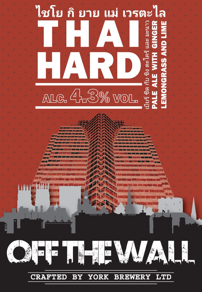 Two weeks today it's time to Die Hard for Thai Hard! Great film and a great FREE pint of #YorkBeer