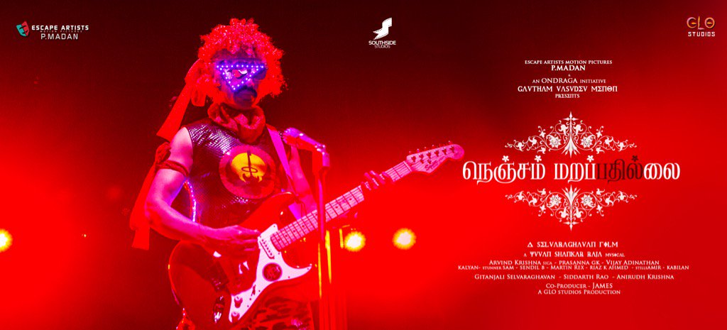 selvaraghavan's tweet photo. Here's the first look friends. Hope you all like it. Thanks for the patience. #nenjammarappathillai https://t.co/Tr4Sz8bVHh