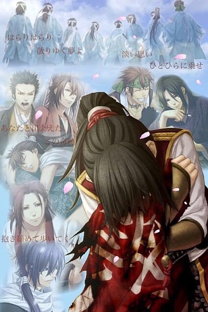 君ノ記憶のtwitterイラスト検索結果 古い順