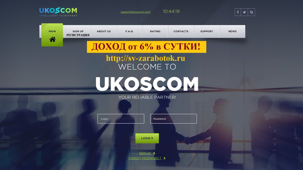 sv-zarabotok.ru/investitsii   - ЛУЧШАЯ ПОДБОРКА НОВЫХ ИНВЕСТИЦИОННЫХ ПРОЕКТОВ