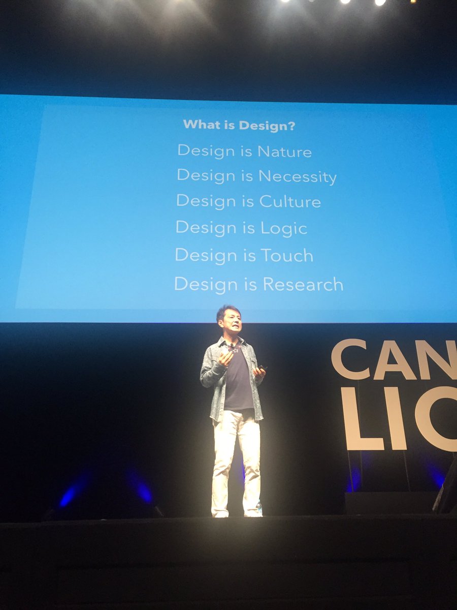 GazBagB's tweet photo. Dentsu’s Yoshihiro Yagi, (winner of 28 Design Lions) talks all things design at #CannesLions https://t.co/LKSsXOFGCK