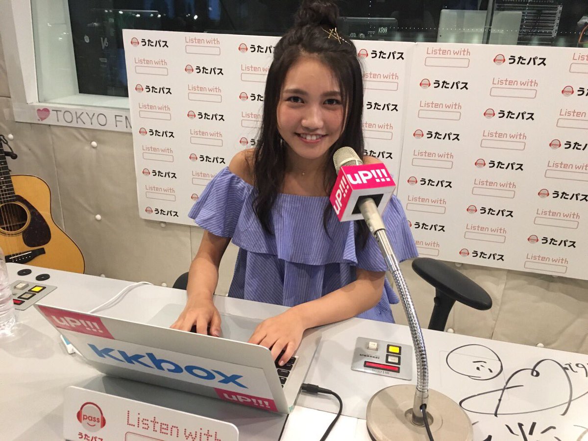 KKBOX 井上苑子 プレゼント】このツイートをRT &アカウントフォローし