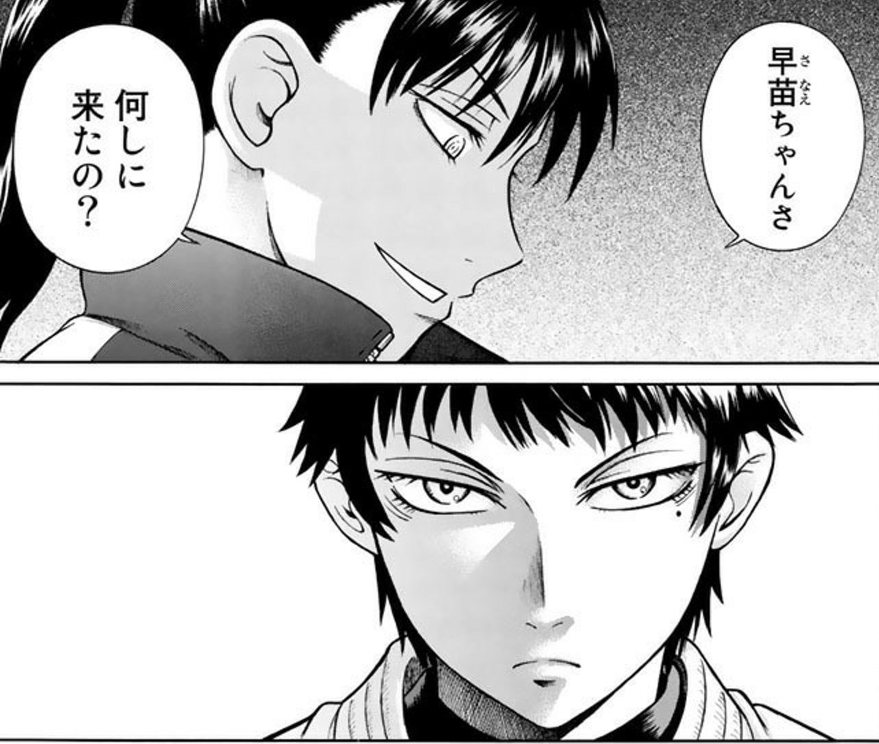 تويتر スパルタ على تويتر 太田モアレ 鉄風 6巻 作中で一番好きなシーンはここです 早苗さんのためなら躊躇なく先生も殴れる我如古さんがかわいい あと早苗さんの試合前に夏央に飛び蹴りする我如古さんも良かった その時点で2回も負けてるのに 我如古さん