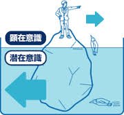BeaudryManley's tweet photo. あなたの潜在意識は何タイプ？『マインドタイプ診断＆活用講座』
⇒　https://t.co/rNDIBjCwOB
人の潜在意識には4つのタイプがあります。潜在意識のタイプを知れば、無理なく本当の自分を発揮して行けます。 https://t.co/pCMSQNwdFK