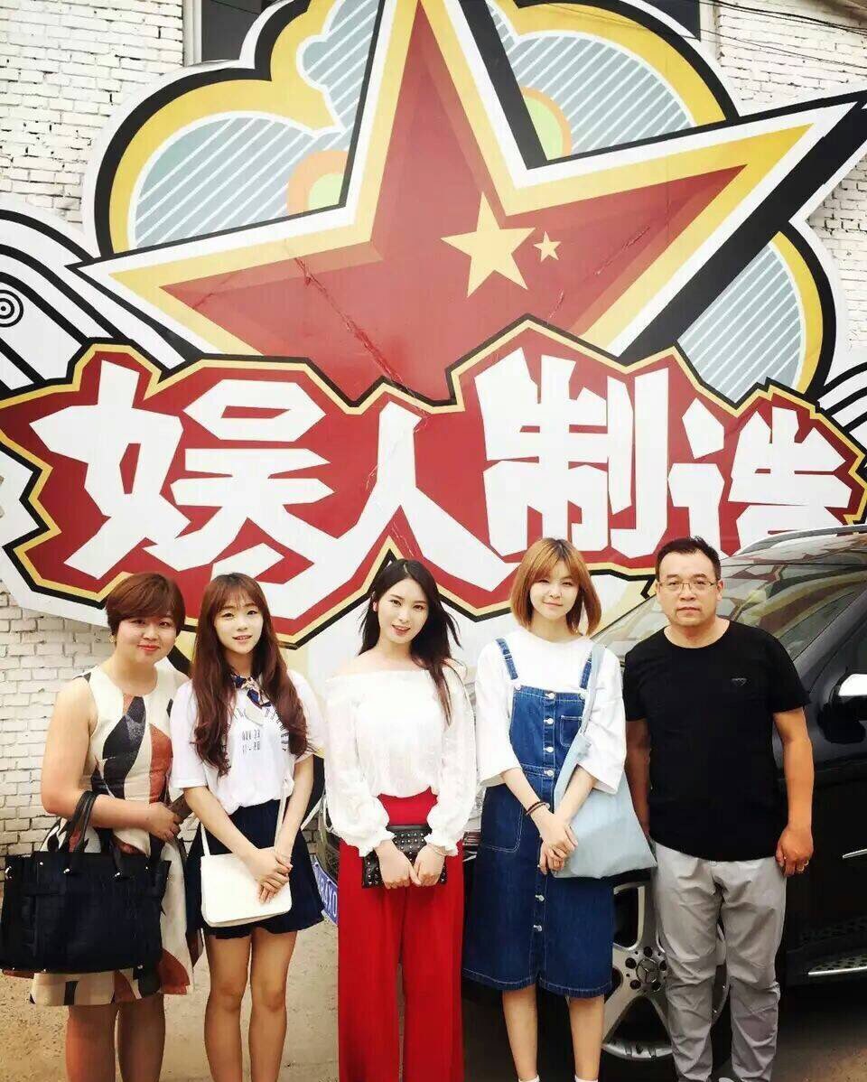 MIXX_Sanren's tweet photo. #MIXX 160620 https://t.co/vZhEclxyvh