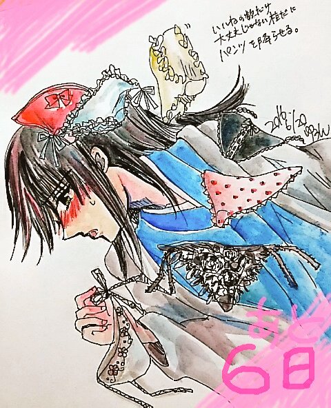 桂小太郎生誕祭のtwitterイラスト検索結果 古い順