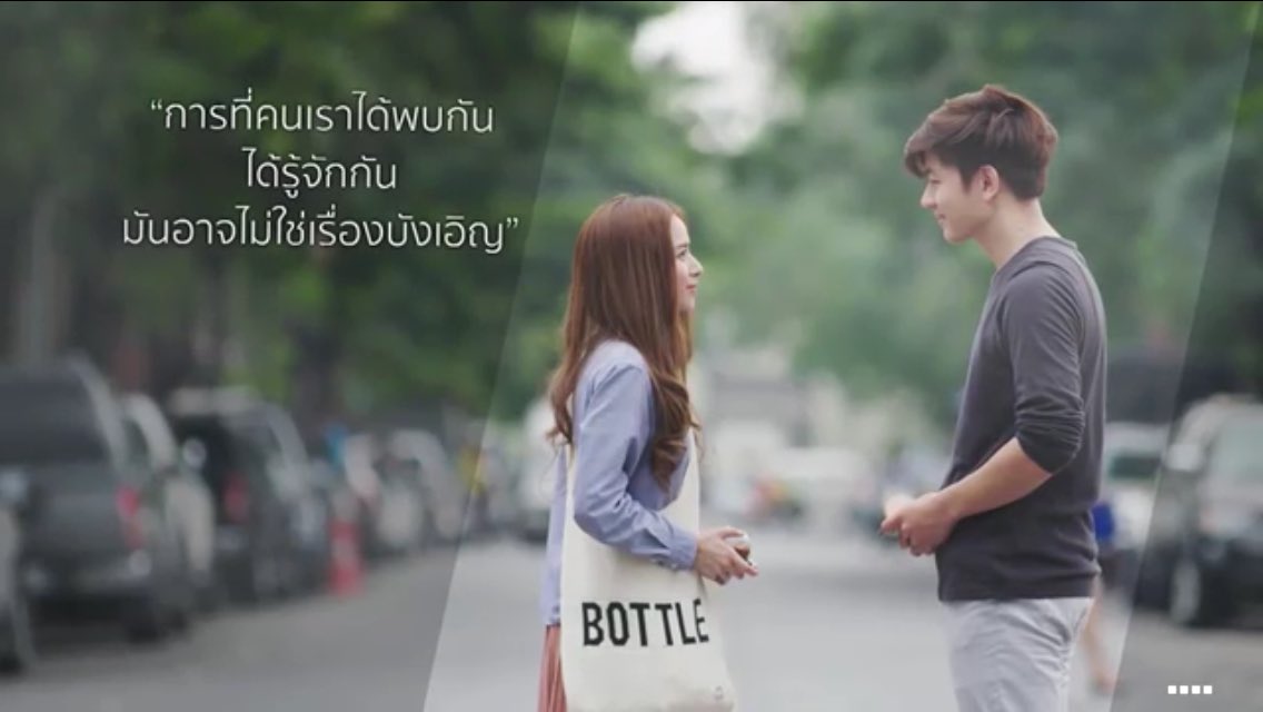 💰นัตจ๋อปังพลังมู💰8795 📮💌🥛 tweet media