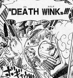 Zackey そんな物がヴァターシ達に聴くと思っティブル Wwww デス ウィンク バチョーン