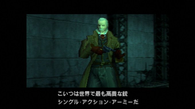 兵隊 Heitais 16年06月 Page 2 Twilog