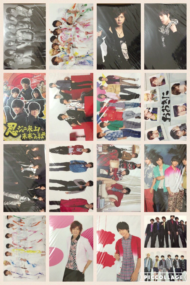 eightpresent's tweet photo. 【拡散希望】
ジャニーズWEST、関西ジャニーズJr グッズお譲りします
RT後、希望金額を明記してリプかDMください
パンフ、ファイル

重岡大毅/小瀧望/神山智洋/藤井流星/桐山照史/中間淳太/濵田/平野紫耀/永��廉/向井康二 https://t.co/cVJZIFF2LZ