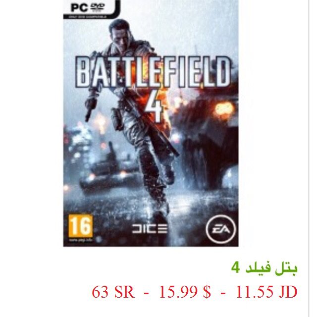 iPSN_store's tweet photo. #ps3 #xbox1 #games #ps4 #pcgaming #بلايستيشن٤ to buy visit our website https://t.co/EW08naDH0i للشراء زورا موقعنا https://t.co/CgU0d91Boz