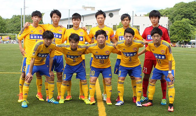 ベガルタ仙台実況アカウント 非公式 Vegalta Jikkyo 16年06月 Page 2 Twilog ベガルタ仙台実況アカウント 非公式 Vegalta Jikkyo 16年06月 Page 2 Twilog