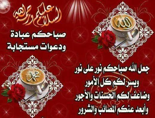 شباب بنات خواتم مباركه اتركونامن السياسه