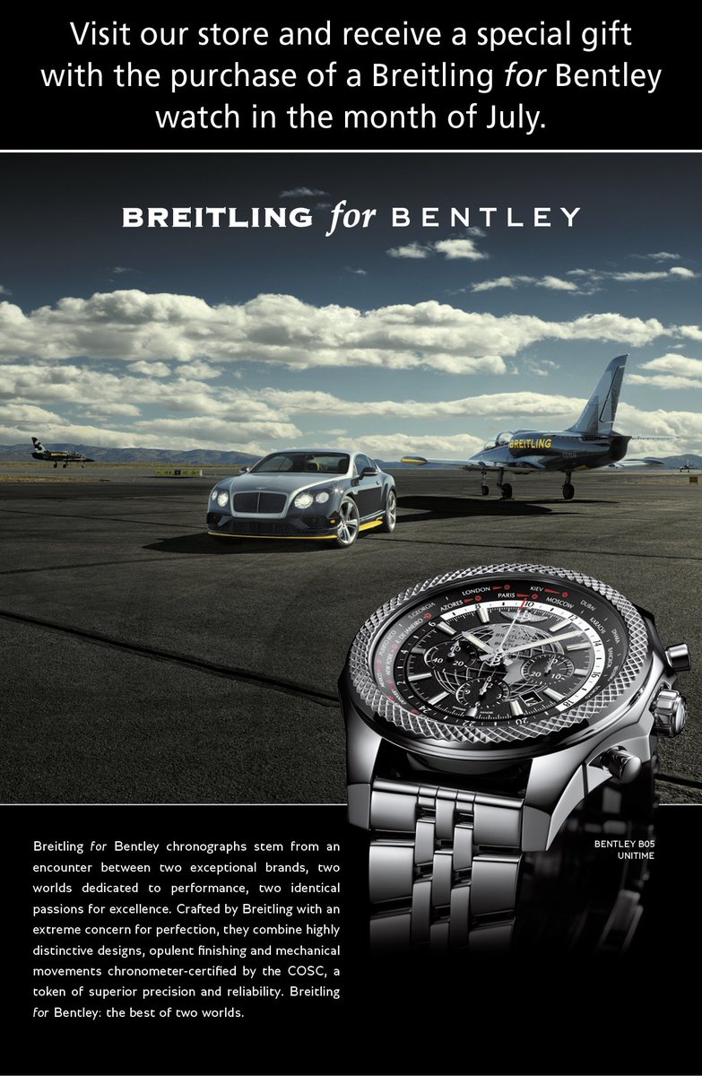 With the purchase of any @BreitlingNews for Bentley watch in July, receive a special limited edition gift!