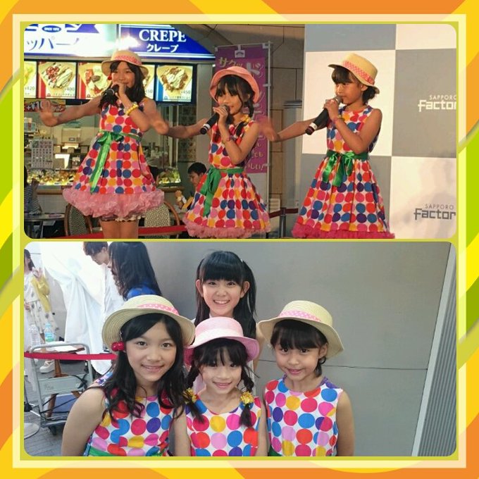 櫻井穂夏のTwitter画像31