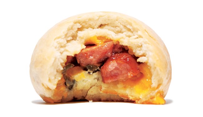 KingsKolache's tweet photo. 4 DAYS UNTIL #kolachefest! Meet us every Fri-Sun in July from 8:30-11am @hillcountrybk for dope #stuffedbun action. https://t.co/3uPnT7lRJp