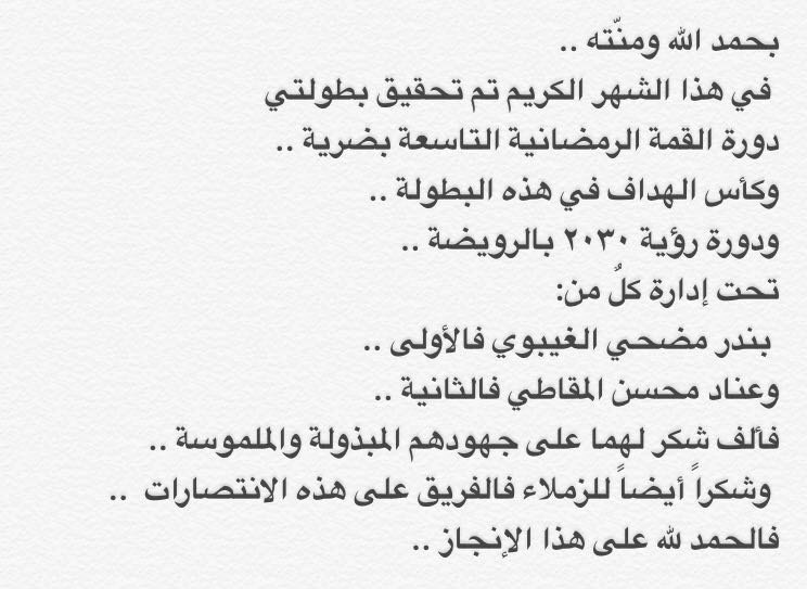malek99199's tweet photo. https://t.co/bb99q8wWBa