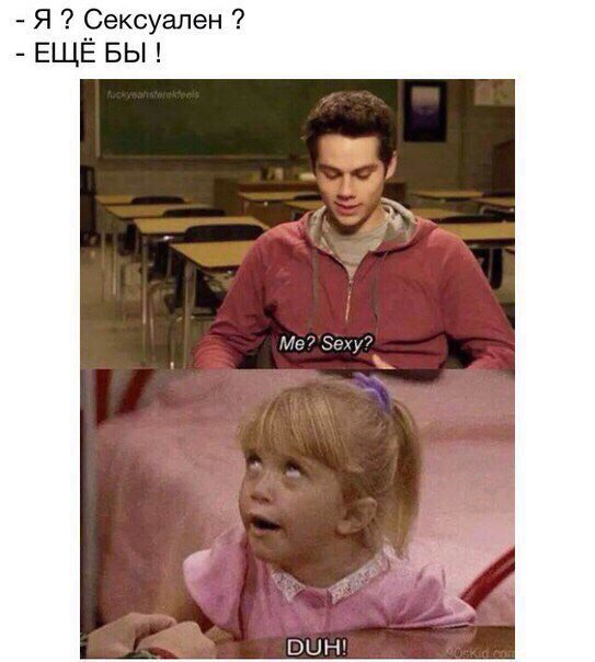 info_chan666's tweet photo. Моя реакция на Дилана
#TeenWolf #dylanobrien https://t.co/mXVmz9ofSm