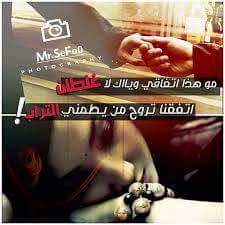 باي .......😅😅