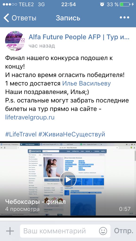 lite_sept's tweet photo. То чувство, когда первый раз выиграл в розыгрыше https://t.co/R1YphnftxS