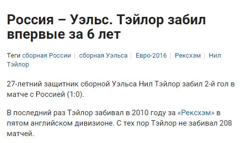 ВЫЖИВШАЯ tweet media