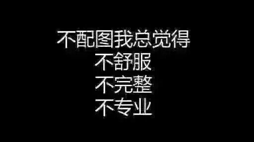 Sigyn_XY's tweet photo. 撩杀生的第一天，想他x https://t.co/3zYErwqmSL