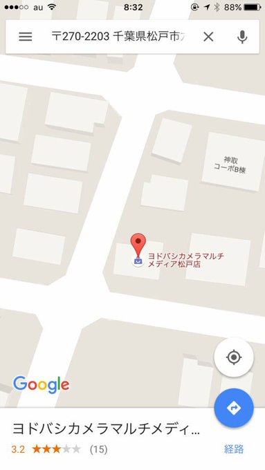 長谷川亮太さん の最近のツイート 1 Whotwi グラフィカルtwitter分析 長谷川亮太さん の最近のツイート 1 Whotwi グラフィカルtwitter分析