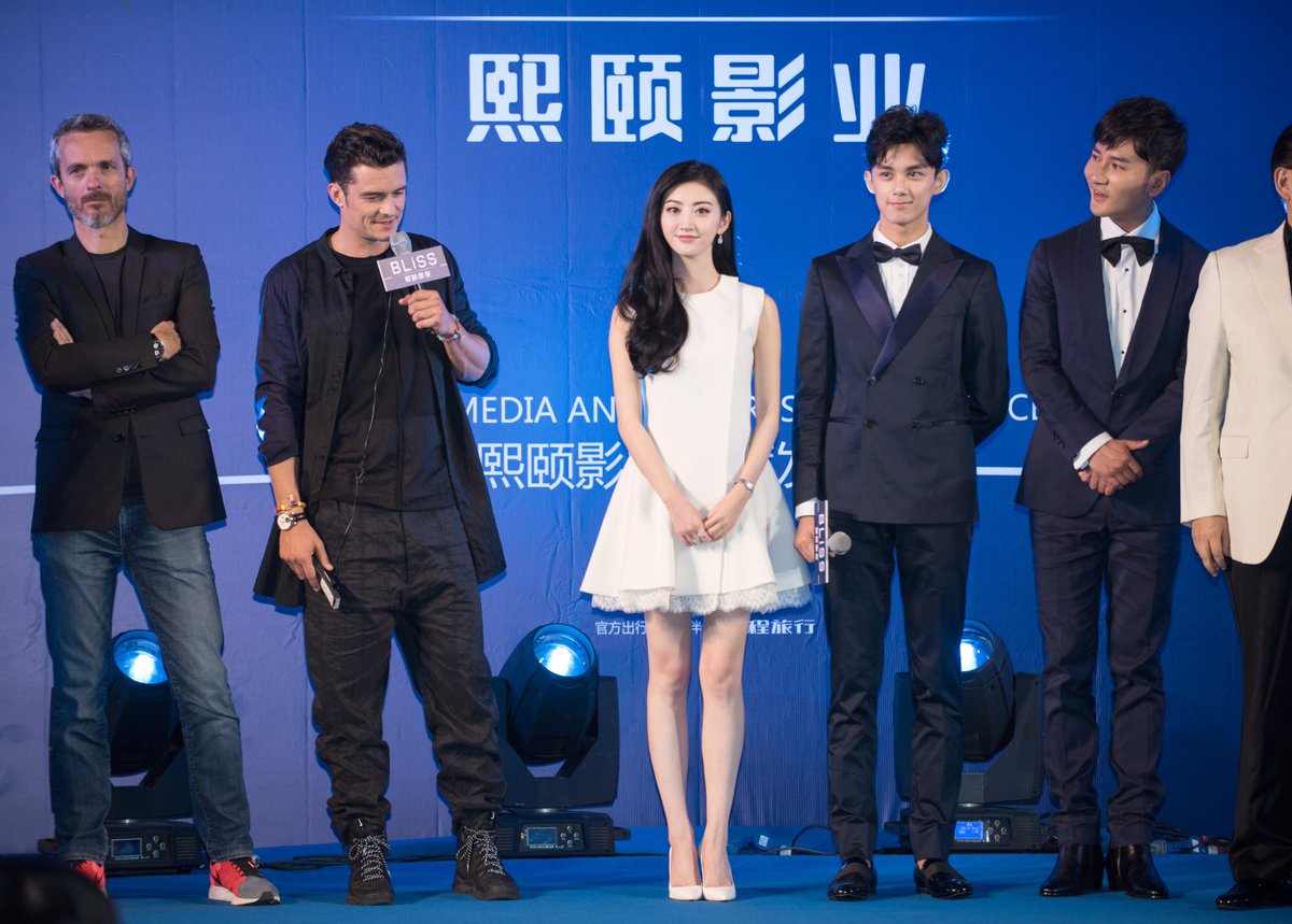 Jing Tian tweet media