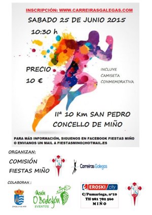 RunMapGalicia tweet picture