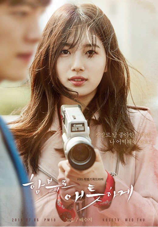 fkfa_'s tweet photo. #kdramas comparative success https://t.co/E4r0NK45Xl #fkfa #TVSeries #SongHyeKyo #SongJoongKi #DescendantsOfTheSun https://t.co/xo0jEFYXQT