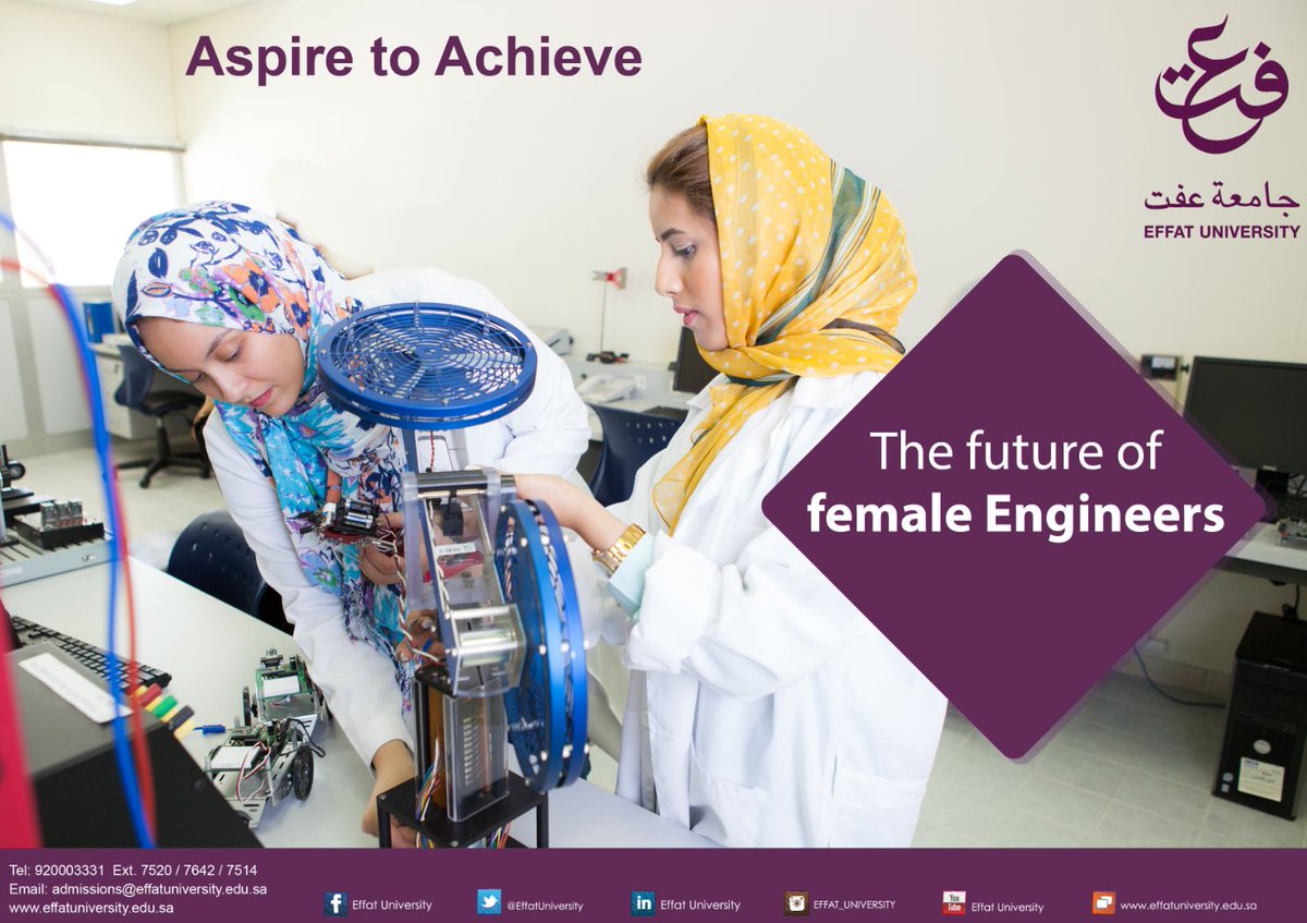 #effatuniversity #female #engineering #college #aspiretoachieve #saudiarabia