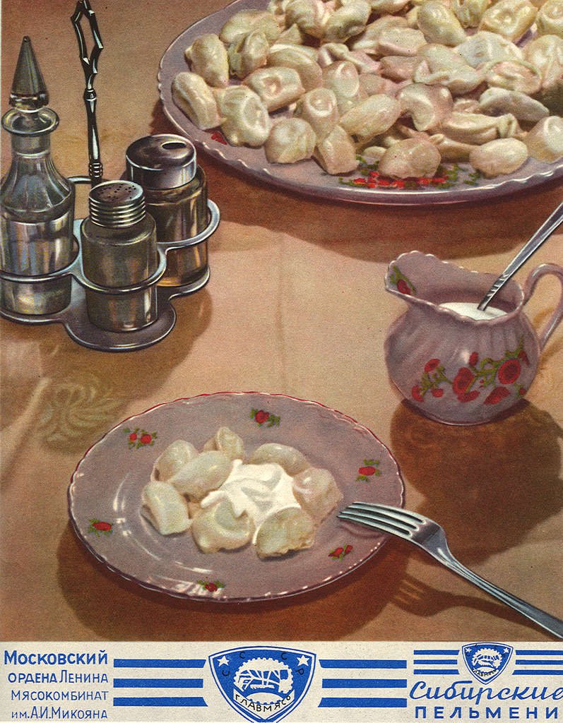Soviet Visuals on Twitter: "Illustrations from The Book of Tasty and ...